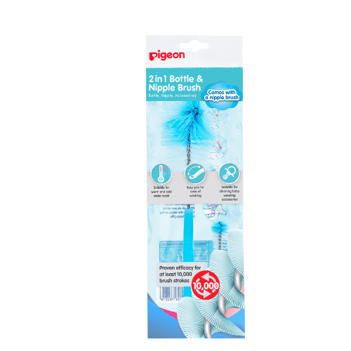 Cepillo giratorio para limpiar biberon y tetinas de nylon.